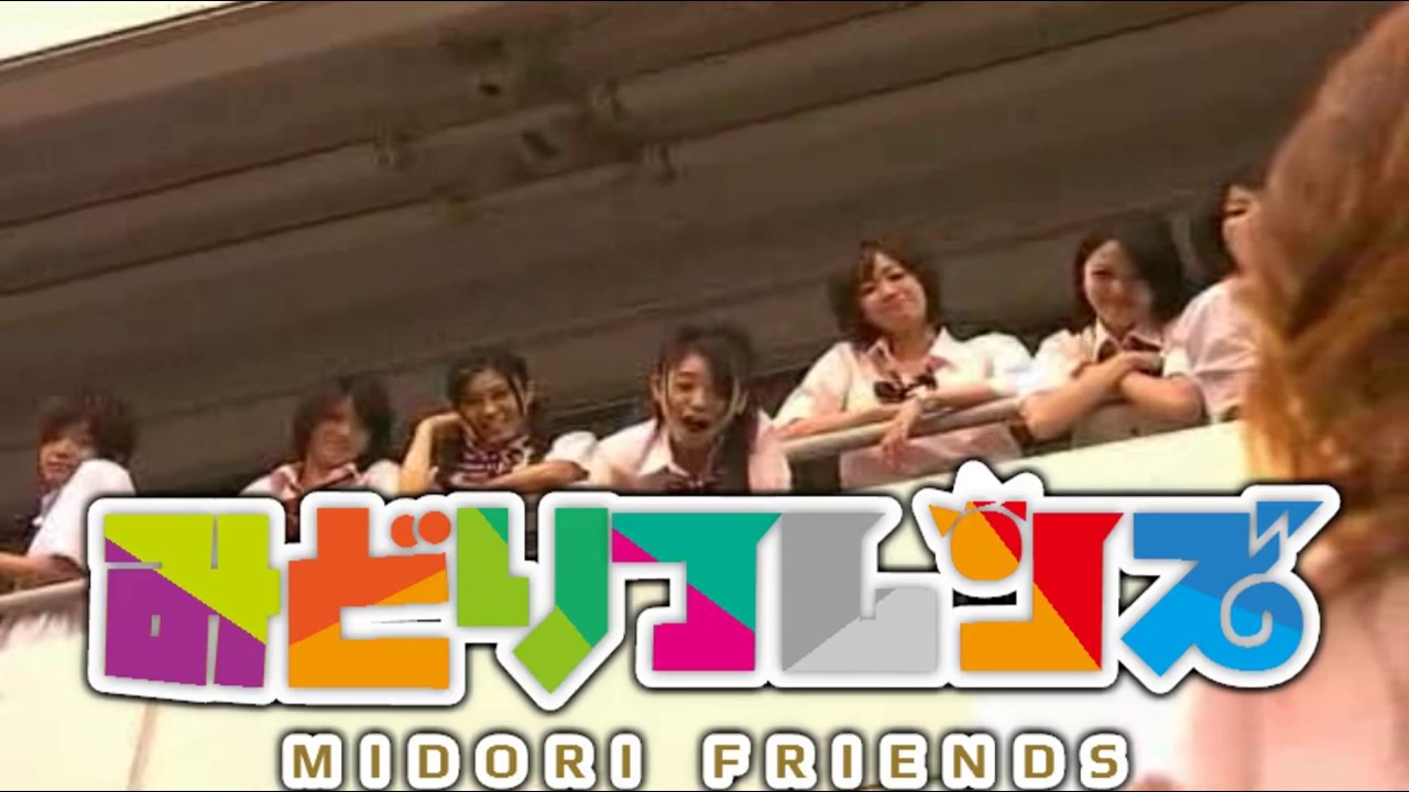 I”s Pure -アイズピュア- DVD-BOX TYL WorkBook V21 without index - Flipbook by SACHIN N